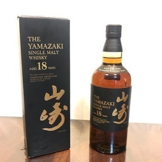 【新品】サントリー  山崎 18年  格安のため、値下不可