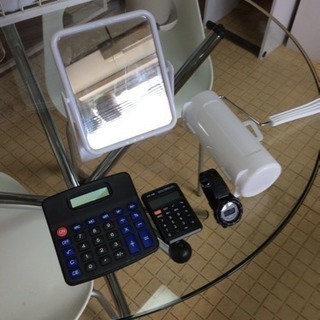 電卓、コロコロ、鏡