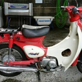 値引きしました。ホンダ リトルカブ 初期型オリジナル