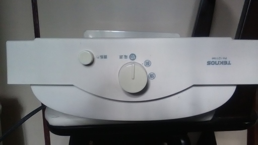 赤外線ヒーター