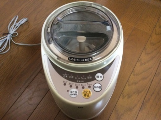 精米機 ( 1〜5合 ) 中古