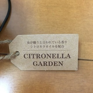 [未使用]カメヤマ キャンドルハウス シトロネラのキャンドルの画像