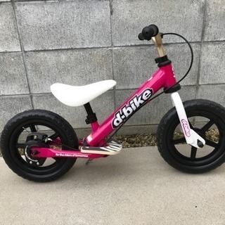 足蹴りバイクの画像