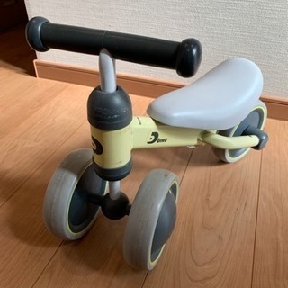 Dバイク