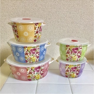［新品同様］エミリオロバ  マルチレンジボール 5個セット