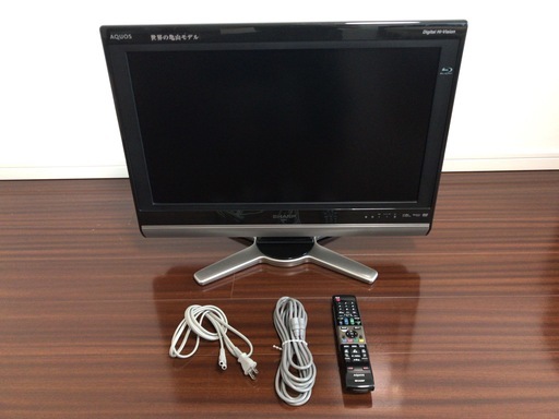 【テレビ】SHARP LC-26DX1（液晶テレビ、26インチ、内蔵BDレコーダー付）