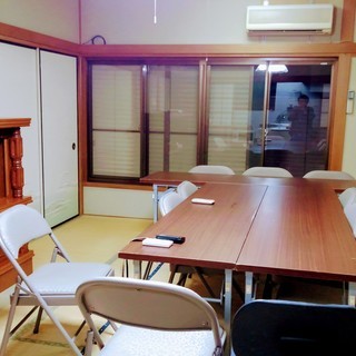 シェア事業者募集 - 船橋市