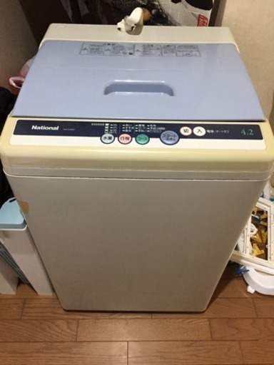 洗濯機