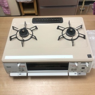 リンナイ グリル付ガステーブル（中古）あげます！
