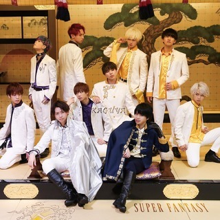 ダンスボーカルグループ「SUPER FANTASY」弟分ユニット...