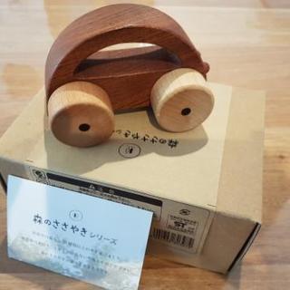 ☆新品未使用☆木のおもちゃ Half　moon car【森のささ...