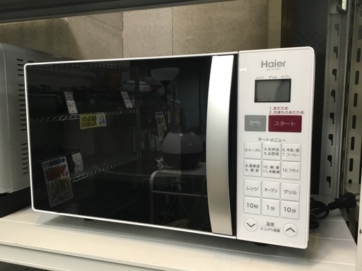 現状品！Haier ハイアール オーブンレンジ JM-V16C 家庭用 2017年製 レンジ