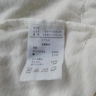 【まだ受け付けてます】レディース服　スカートの画像