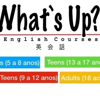 英語学校の画像