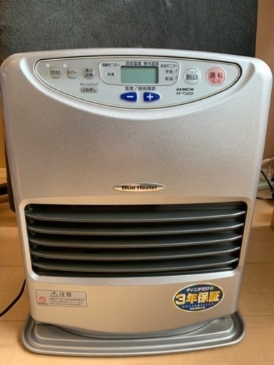 石油ファンヒーター 05年製ダイニチ ブルーヒーターKF-T32ES