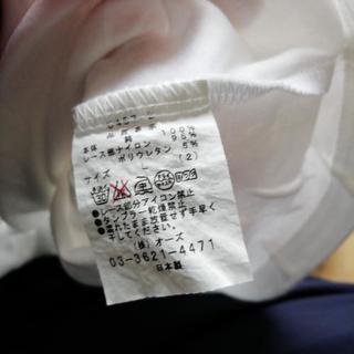 【まだ受け付けてます】レディース服　シャツ白の画像