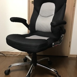 パソコンチェア