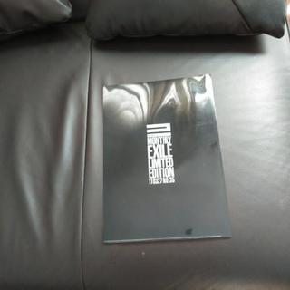 月刊EXILENo.35クリアファイルの画像