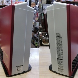 【販売終了いたしました。ありがとうございます。】Rinnai　都市ガス　ガスファンヒーター　RC-M4001E　2014年製　中古品の画像
