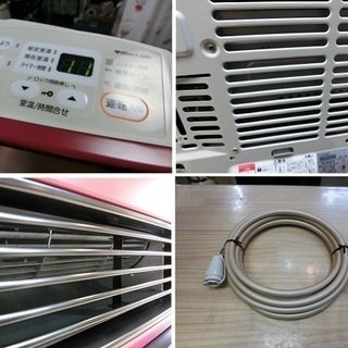 【販売終了いたしました。ありがとうございます。】Rinnai　都市ガス　ガスファンヒーター　RC-M4001E　2014年製　中古品の画像