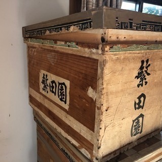 茶箱 アンティーク