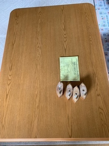 家具調こたつ