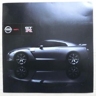 R35 GTR カタログ