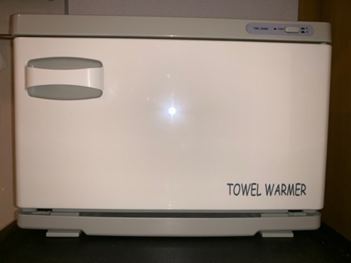 タオルウォーマー 12L 美品