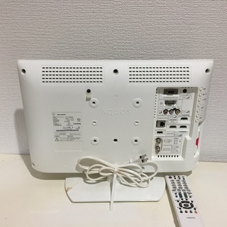【2014年製 美品 】SHARP AQUOS ★ BS/CS 19型 地デジ 液晶テレビ LC-19K90 ★ シャープ の画像