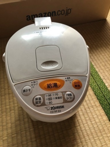 象印電気ポット