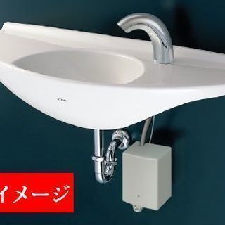 新品未開封 TOTO カウンター 一体形手洗器【L650D】自動水栓【TENA40AW】取付金具【TL250-1D】
