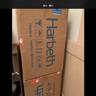  Harbeth ハーベス スピーカー 専用スタンド付きの画像