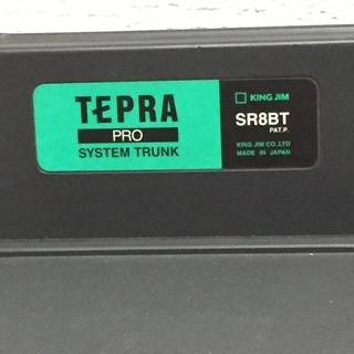 キングジム KINGJIM テプラ TEPRA PRO ラベルライター SR828 取説、ACアダプター、テープ3本付きの画像