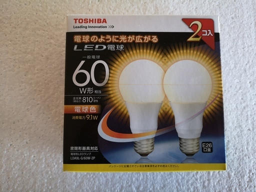 東芝 LDA9L-G　LED電球 E26口金 電球色2個入 未使用品