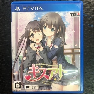 キスアト 通常版 - PSVita