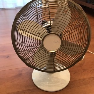 【募集締切】オシャレなミニ扇風機