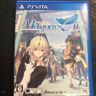 メモリーズオフ -Innocent Fille- - PS Vita