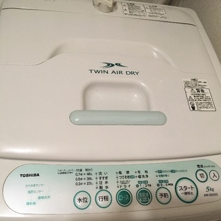 東芝洗濯機5kg 2009年製