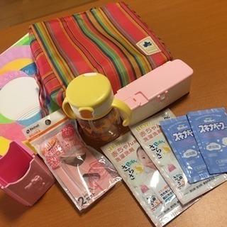 ベビーグッズ ストローマグやオムツポーチなど