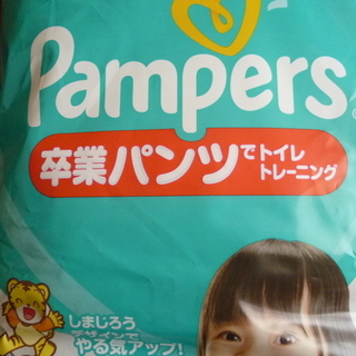 ★パンパース  卒業パンツ 　L(9~14kg) ３０枚 （６枚使用）の画像