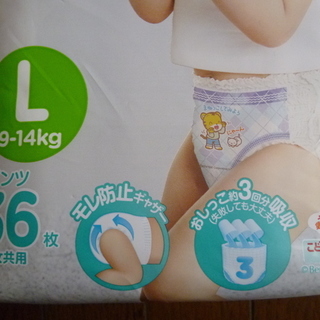 ★パンパース  卒業パンツ 　L(9~14kg) ３０枚 （６枚使用）の画像