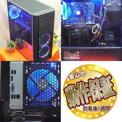GTX770+SSD☆PUBG/R6S動作OK♪WiFi搭載ゲーミング