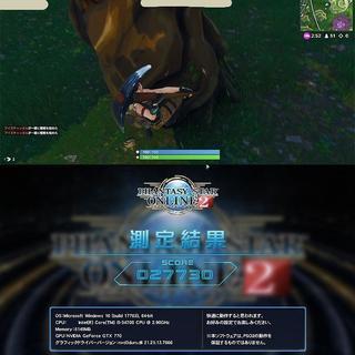 GTX770+SSD☆PUBG/R6S動作OK♪WiFi搭載ゲーミングの画像