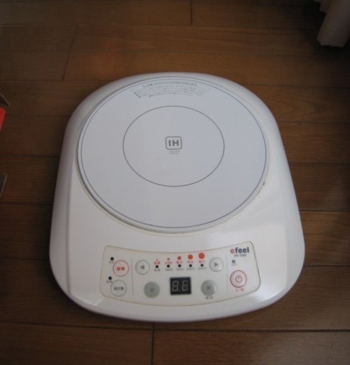 IH卓上コンロ アイリスオーヤマ 10年製