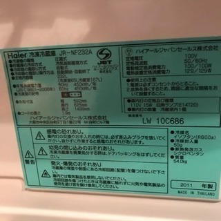 冷蔵庫無料で差し上げます。の画像