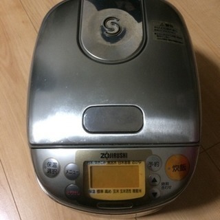 象印IH炊飯ジャー3合炊き