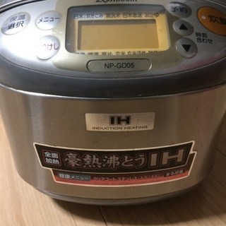 象印IH炊飯ジャー3合炊きの画像