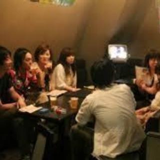 飲み会
