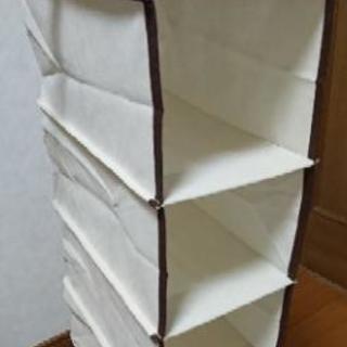 不織布 ぶら下げ収納