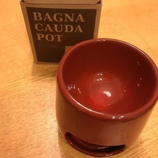 バーニャカウダポット